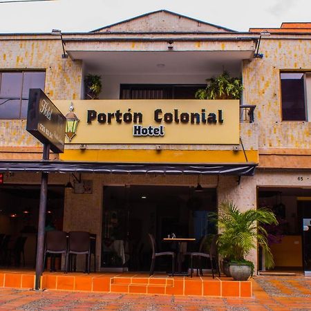 Hotel Porton Colonial ميديلين المظهر الخارجي الصورة
