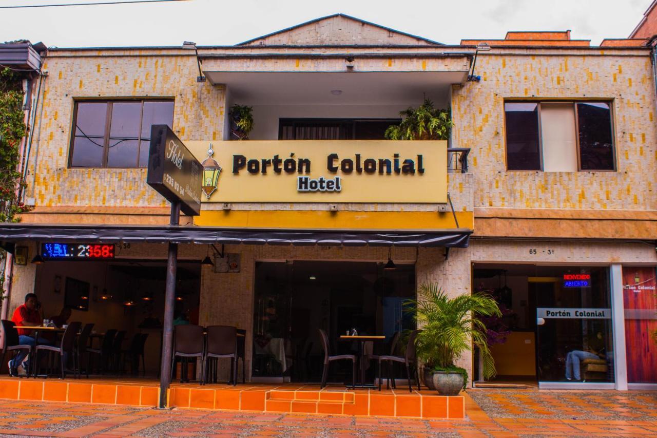 Hotel Porton Colonial ميديلين المظهر الخارجي الصورة
